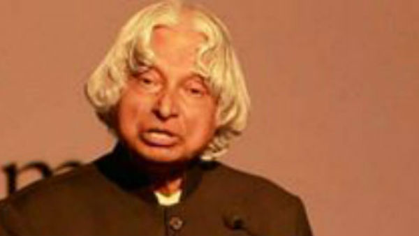 कुरान और गीता दोनों पढ़ते थे कलाम कुरान और गीता दोनों पढ़ते थे कलाम