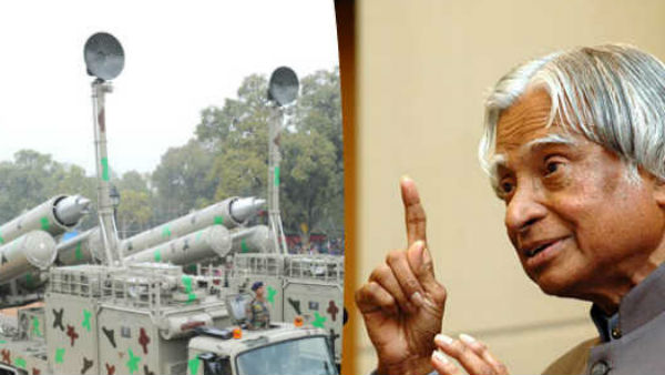 कलाम की लेखनी भी कमाल थी... कलाम की लेखनी भी कमाल थी...