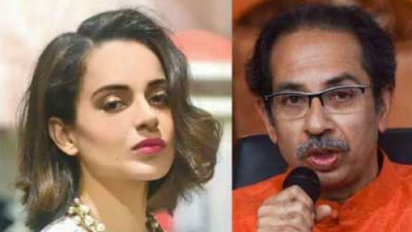 'सीएम ठाकरे वंशवाद का नमूना'