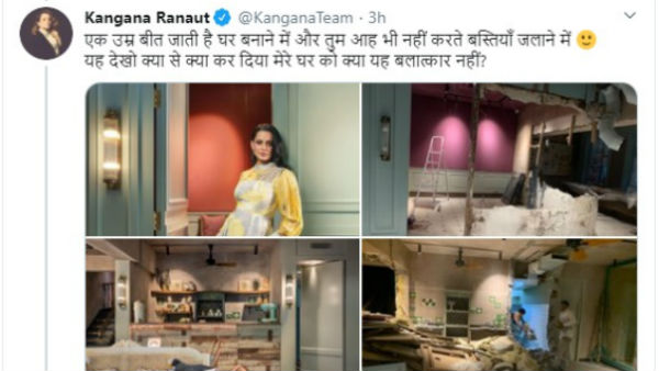 'देखो मेरे सपनों को कैसे तोड़ा, यह बलात्कार नहीं?'