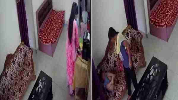 बच्चों की देखभाल के लिए रखी थी नौकरानी