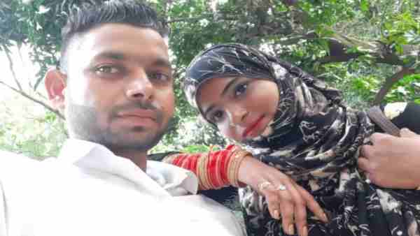 पांच महीने पहले किया था प्रेम विवाह