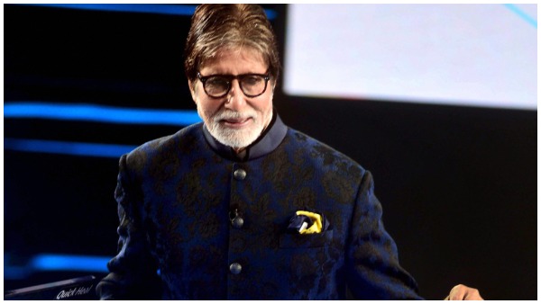 Kaun Banega Crorepati