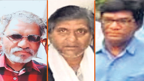  इन लोगों के खिलाफ मामला दर्ज