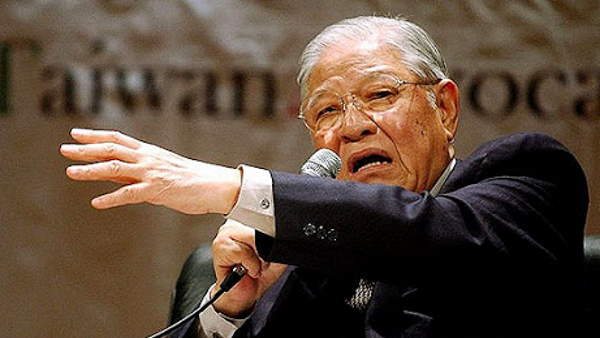 ताइवान पर कब्जा करने के चीनी अभियान के विरोधी