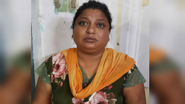 जयपुर के युवक के साथ मिलकर बनाई योजना