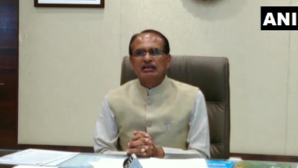  रियायत 31 दिसंबर 2020 तक लागू रहेगी