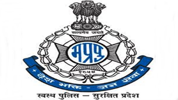 जादूगर की तलाश शुरू