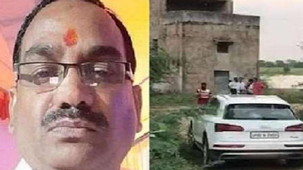 1. इंद्रकांत त्रिपाठी ने खुदकुशी की या हत्या हुई? 1. इंद्रकांत त्रिपाठी ने खुदकुशी की या हत्या हुई?