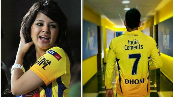 आईपीएल की तैयारियों में जुटे हैं धोनी