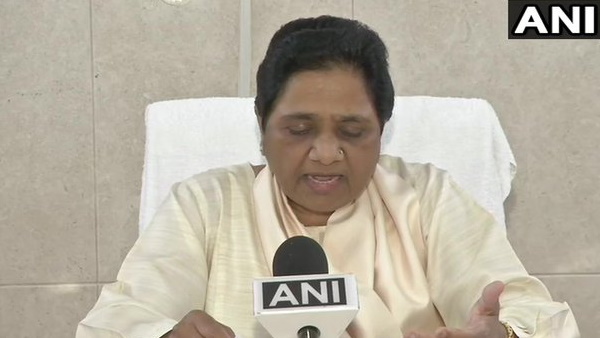 बीएसपी और RLSP का गठबंधन बीएसपी और RLSP का गठबंधन