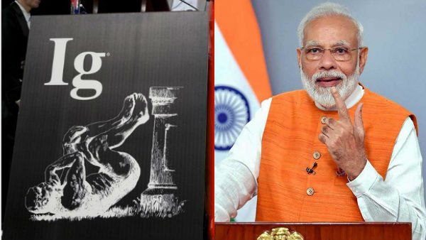 कौन देता है ये पुरस्कार?