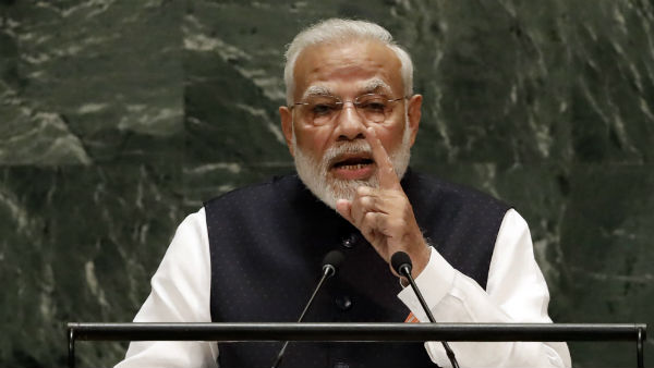 modi-unga.jpg modi-unga.jpg