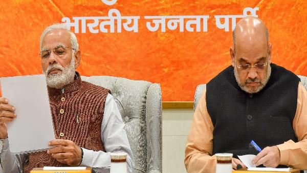 भाजपा ने जारी किया सांसदों को व्हिप