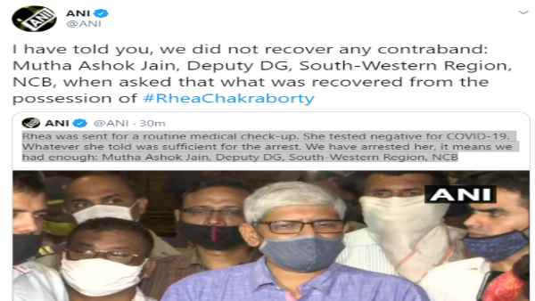 Why Rhea Chakraborty was arrested, NCB said that whatever she told was sufficient for the arrest