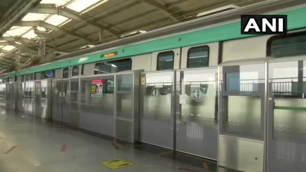 टिकटिंग के लिए तीन विकल्प दिए गए