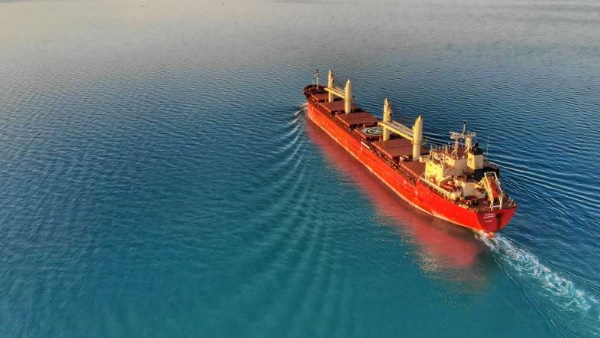 सितंबर के अंतिम बृहस्पतिवार को मनाया जाता है