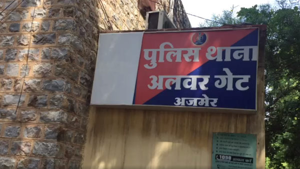  खाते से तीन बार निकले 40-40 हजार रुपए