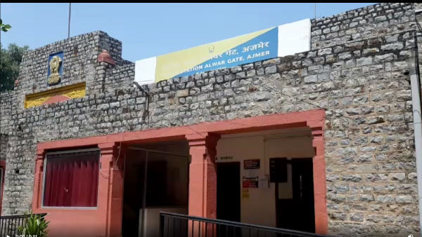 सौ रुपए भेजने का लिंक भेजा