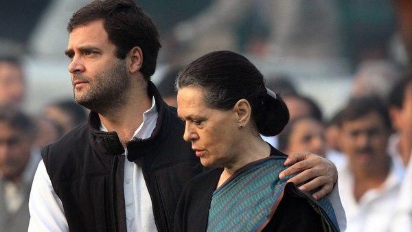 कांग्रेस ने प्रभारी महासचिव और प्रभारी सचिव में कई बदलाव किए 
