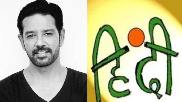 गलत हिंदी बोलने वाले को क्‍यूट और.....