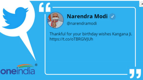 PM ने जन्मदिन की बधाई के लिए कंगना को कहा-Thank You