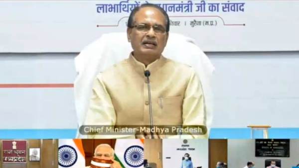 मध्य प्रदेश के मुख्यमंत्री ने क्या कहा?