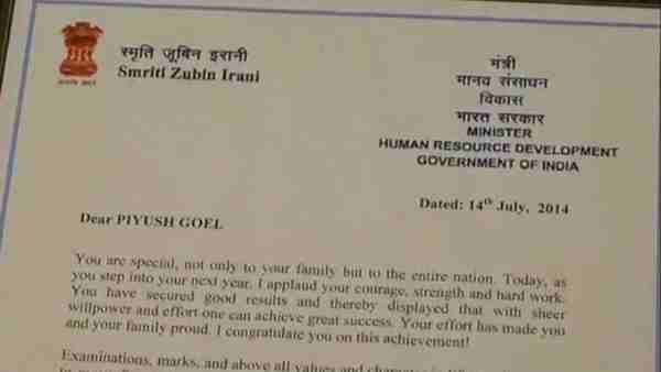 जिंदगी की जंग में कदम से कदम मिलकर चले दोनों भाई