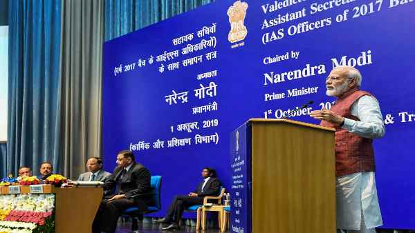5 वर्षों में 510 करोड़ रुपये से ज्यादा खर्च होगा 