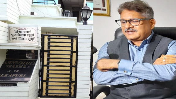 घर को आग लगाने की कोशिश की