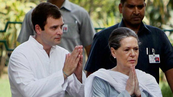 सोनिया और राहुल आते हैं Video में नजर 