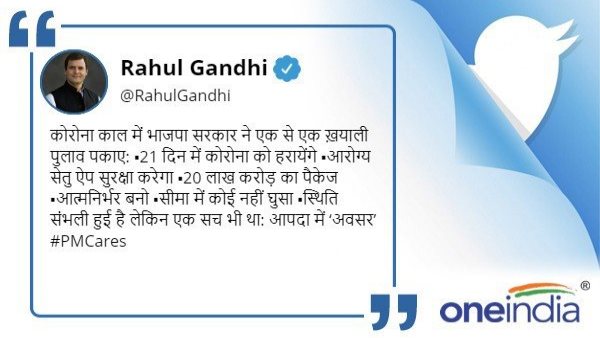 सरकार के पास प्रवासी मजदूरों का डेटा नहीं