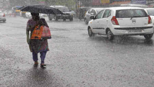अगले 24 घंटों में यहां हो सकती है बारिश अगले 24 घंटों में यहां हो सकती है बारिश