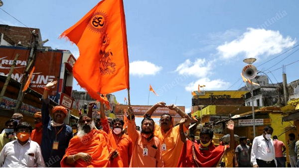 With Silver Bricks of Ram Mandir Temple, BJP plans Rath Yatra ahead of MP bypolls With Silver Bricks of Ram Mandir Temple, BJP plans Rath Yatra ahead of MP bypolls