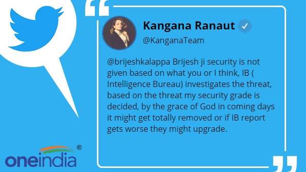 'सुरक्षा को बढ़ाया भी जा सकता है'