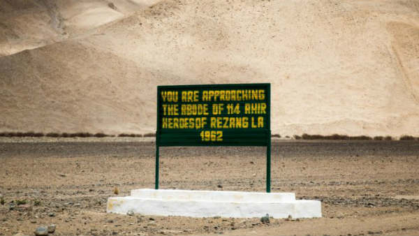 16,000 फीट पर हुआ युद्ध 