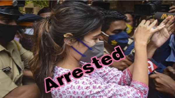 रिया के पिता ने बेटे शौविक की गिरफ्तारी पर लिखा था रिया के पिता ने बेटे शौविक की गिरफ्तारी पर लिखा था