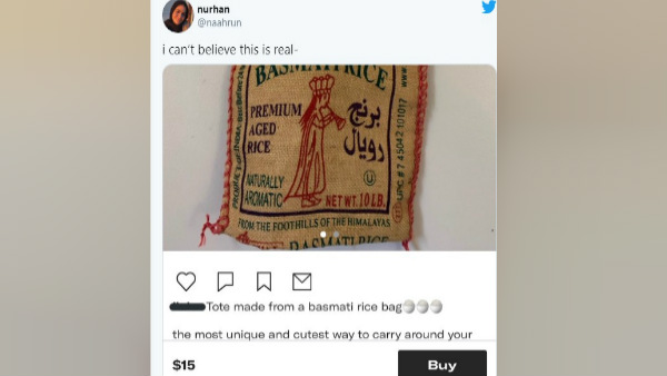 चेन लगाकर बना दिया बैग चेन लगाकर बना दिया बैग