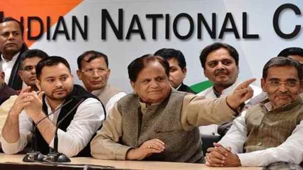 2015 के चुनाव में इन दलों का प्रदर्शन