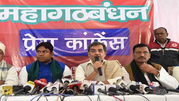 आरएलएसपी और वीआईपी को 25-30 सीटों का ऑफर-सूत्र