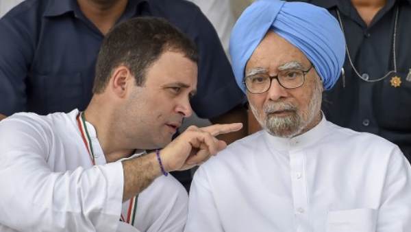 Manmohan Singh, Rahul Gandhi, Manmohan Singh birthday, congress, rahul gandhi birthday wish to manmohan singh, birthday wish to manmohan singh, congress shares video of manmohan singh, manmohan singh birthday by congress, मनमोहन सिंह, राहुल गांधी, कांग्रेस, मनमोहन सिंह सिंह जन्मदिन, राहुल गांधी ने मनमोहन सिंह को दी जन्मदिन की बधाई Manmohan Singh, Rahul Gandhi, Manmohan Singh birthday, congress, rahul gandhi birthday wish to manmohan singh, birthday wish to manmohan singh, congress shares video of manmohan singh, manmohan singh birthday by congress, मनमोहन सिंह, राहुल गांधी, कांग्रेस, मनमोहन सिंह सिंह जन्मदिन, राहुल गांधी ने मनमोहन सिंह को दी जन्मदिन की बधाई