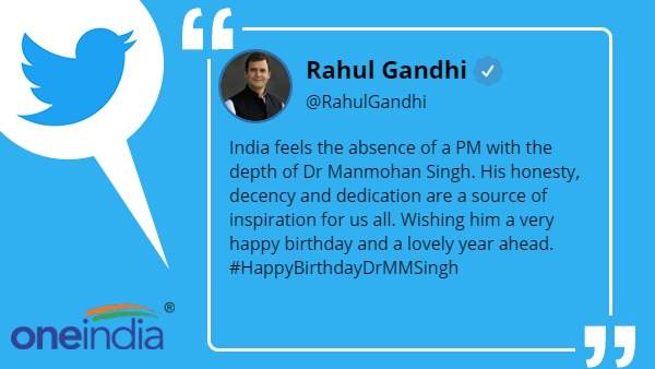 Manmohan Singh, Rahul Gandhi, Manmohan Singh birthday, congress, rahul gandhi birthday wish to manmohan singh Manmohan Singh, Rahul Gandhi, Manmohan Singh birthday, congress, rahul gandhi birthday wish to manmohan singh