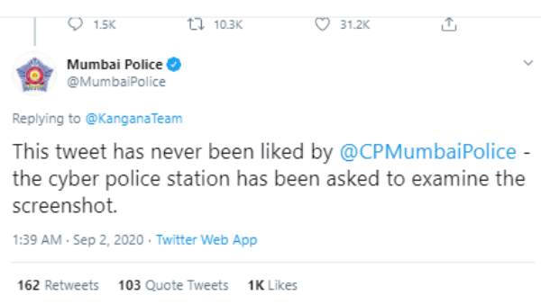 मुंबई पुलिस ने क्या कहा?