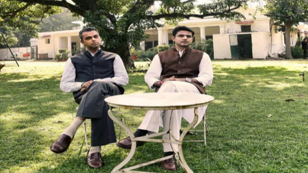  प्रतिदिन का जुर्माना लगेगा