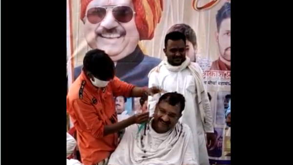 बाल काटते ही मिले 60 हजार