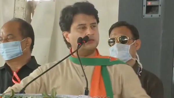 सिंधिया ने कहा- कांग्रेस ने धोखा दिया