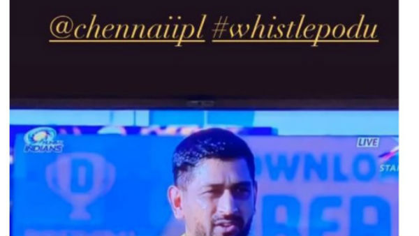 धर्मपत्नी साक्षी ने किया मजेदार कमेंट