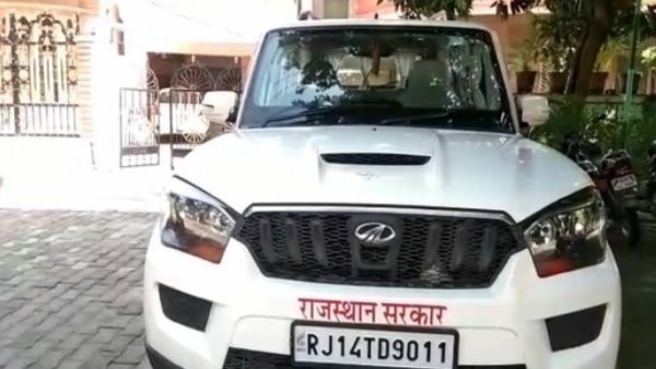  पुलिस को ​दी पूरी डिटेल