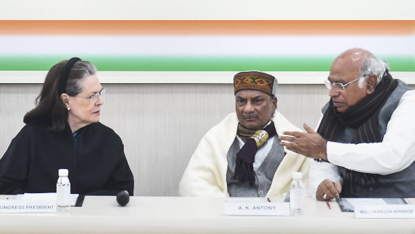 कई लोगों की बदली गईं जिम्मेदारियां