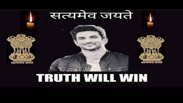 रिया के मन का राज खुलेगा।! बॉलीवुड माफिया का सिंघासन डोलेगा! रिया के मन का राज खुलेगा।! बॉलीवुड माफिया का सिंघासन डोलेगा!